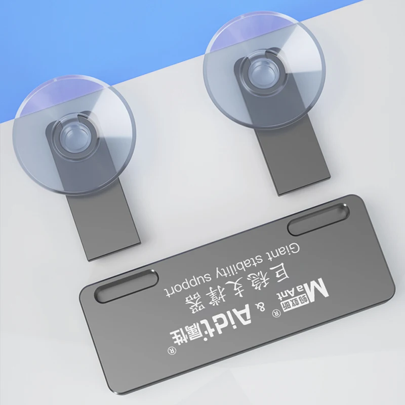 MaAnt Ciant Stability Supporter Strong Suction For Fixing Screen/Detecting Motherboard/Quick Removal And Replacement Of Battery