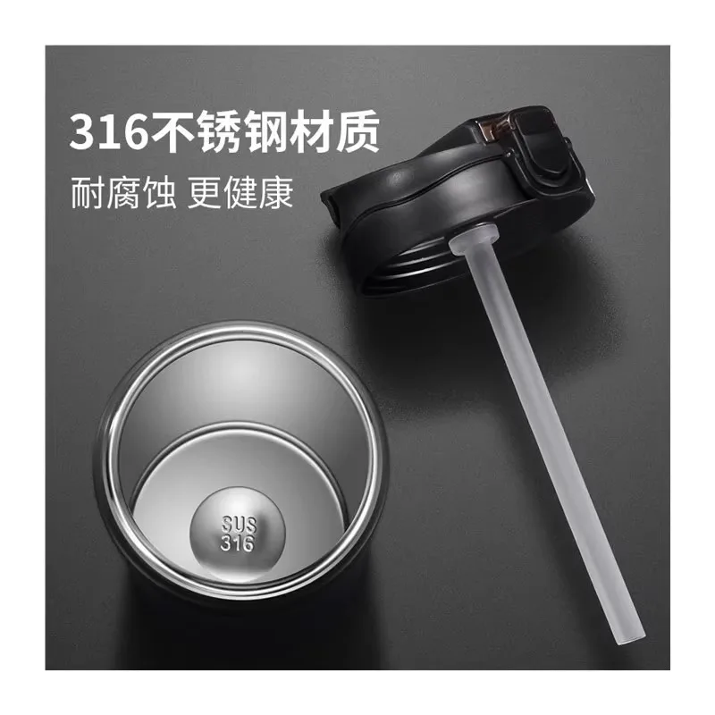 Insulated Coffee Cup Tea Cup Double-layer Stainless Steel Vacuum Insulated Outdoor Sports Creative Bouncing Coffee Cup