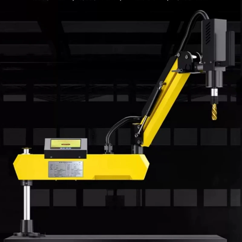 Electric tapping machine Automatic servo tapping machine Desktop small hand-held universal rocker arm numerical contro universal