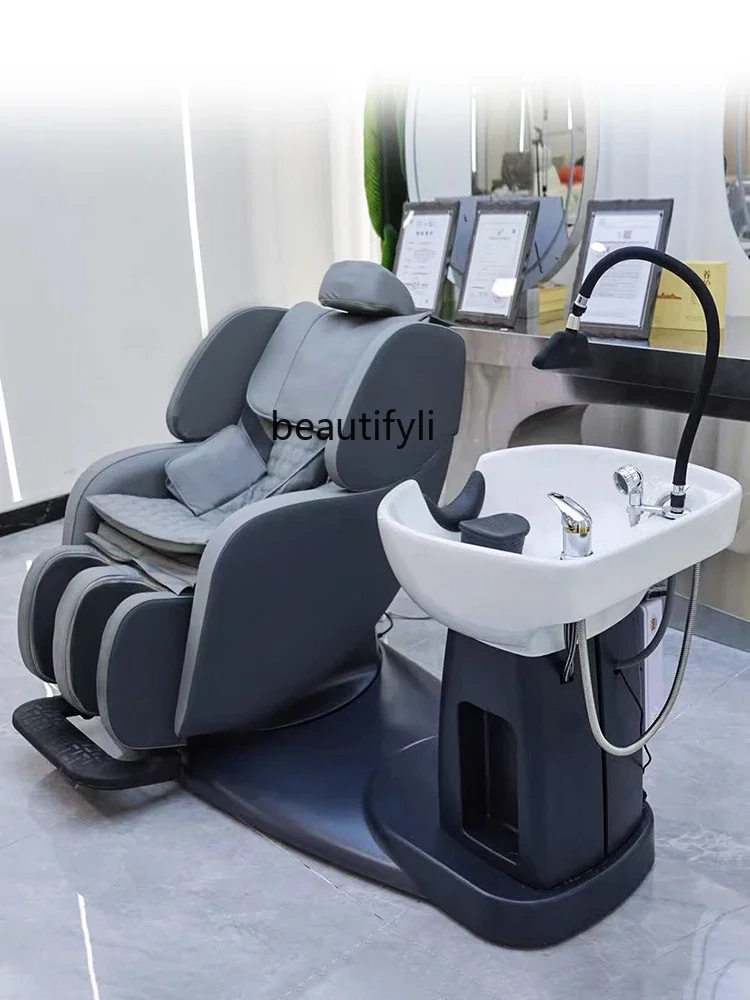 ss newAutomatic Intelligent Massage Shampoo Bed Barber Shop Beauty Salon Head Treatment Water Circulation Fumigation