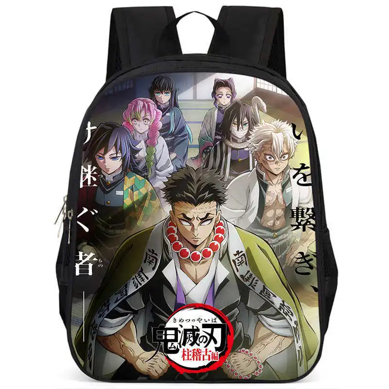 Mochila Demon Slayer, Mochila de Estudiante con Diseño de Espada de Demon Slayer, Mochila de Gran Capacidad Estilo Universitario