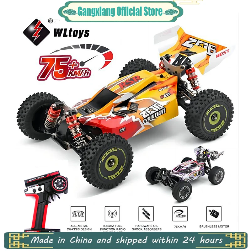 WLtoys 144010 144016 75KM/H 2.4G RC Car Brushless 4WD Electric High Speed Off-Road Remote Control Drift Toys for Children Racing