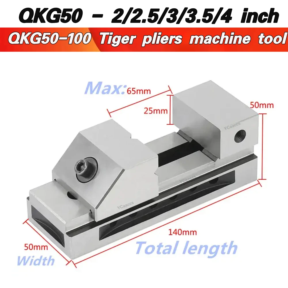 QKG50/63/73/80/88/100-2/2.5/3/3.5/4 Inch Precision Tool Vise Machine Tool Vise High-Precision 0.005mm Clamping Tool