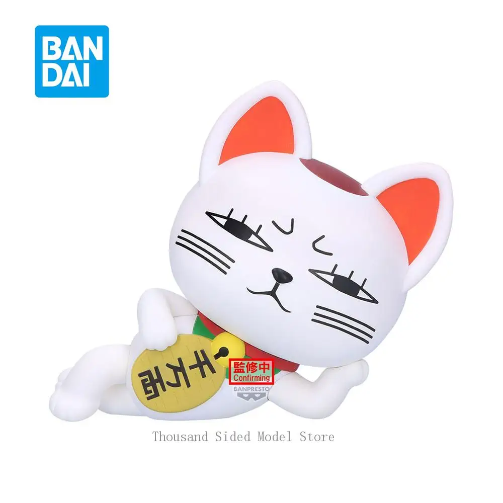 

Original Banpresto SOFVIMATES DAN DA DAN Turbo Granny (beckoning cat ver.) Action Figure 14Cm Model Decoration Anime Gift