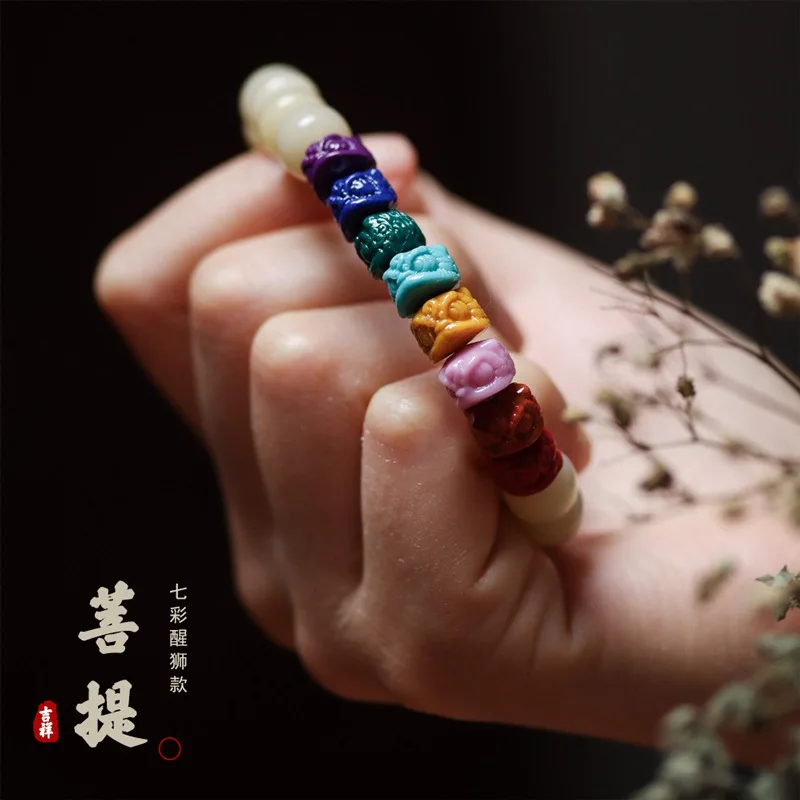 

Натуральный белый нефрит Бодхи Корень DIY Красочная глазурь Лев Очарование Один круг Молитвенные бусины Браслет Мужчины Женщины