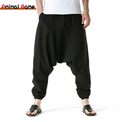 Pantaloni Harem da uomo Hiphop Pantaloni larghi con cavallo basso da yoga casual larghi