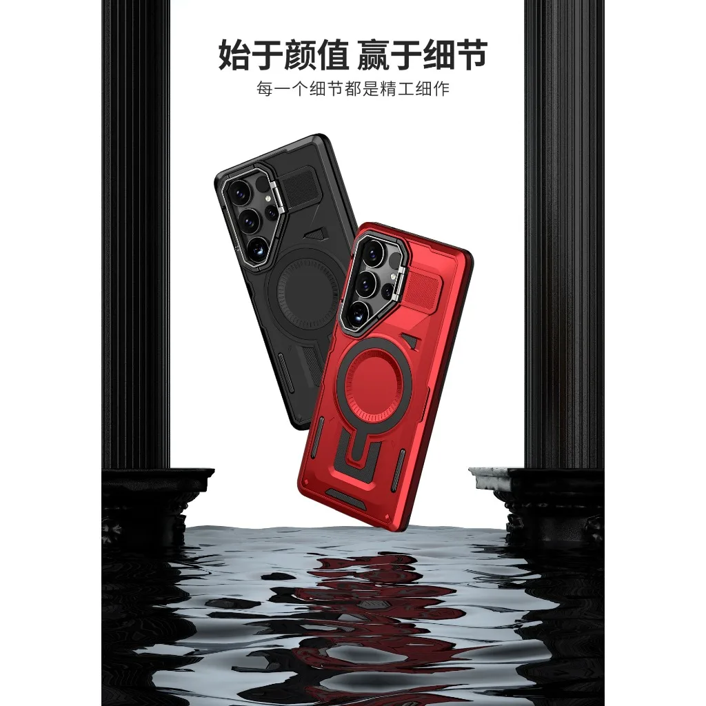 For MagSafe Magnetic Phone Case with Camera Frame Stand For Samsung Galaxy S26 Plus S25 S24 S23 FE S22 Ultra A56 A36 A26 A16 A06