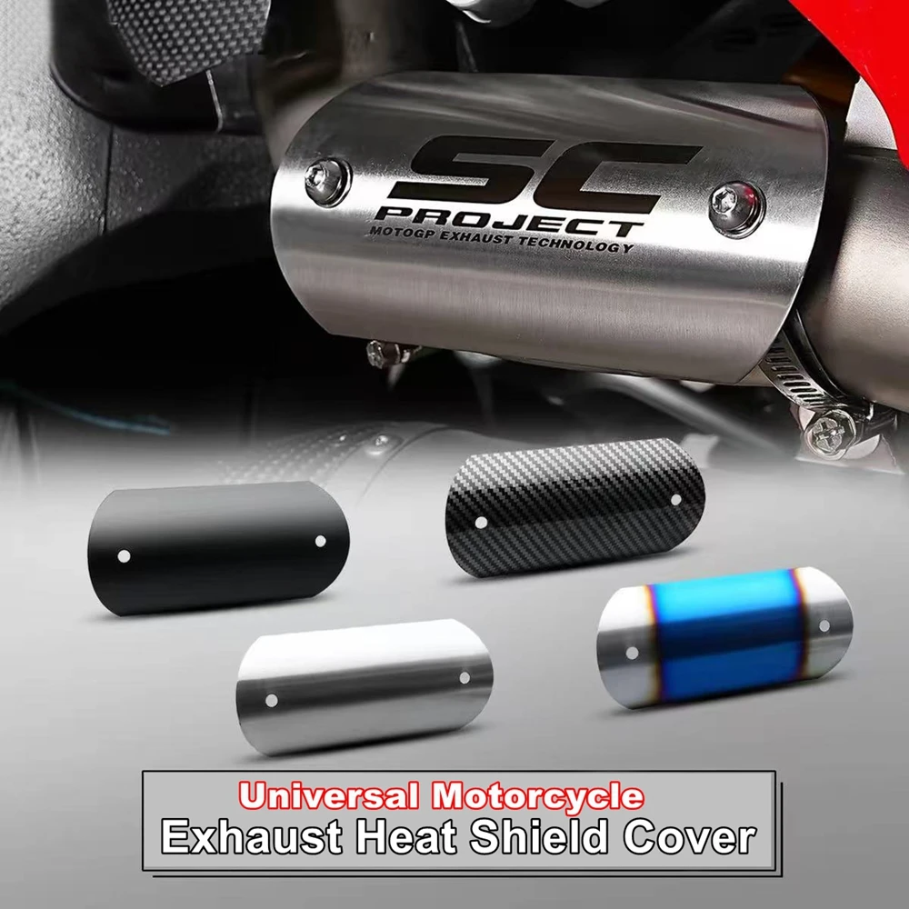 Universal Motorcycle Exhaust Heat Shield Cover Muffler Link Pipe Carbon Fiber/Stainless Steel Protector Guard Anti-scalding Cove