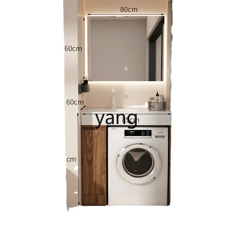 CX Washing Machine All-in-One Cabinet Combination Bathroom Balcony Floor Washstand Drum Stone Plate