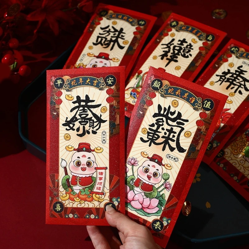 6Pieces Stylish 2025 Snake Year Money Envelopes With Cartoon Designs And Gold Foil Accent Suitable For Any Celebration