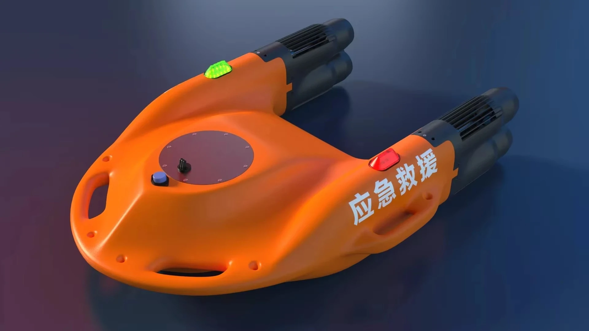 Waterproof Remote Controlled Lifeguard Precise User Friendly Remote Controlled Lifeguard