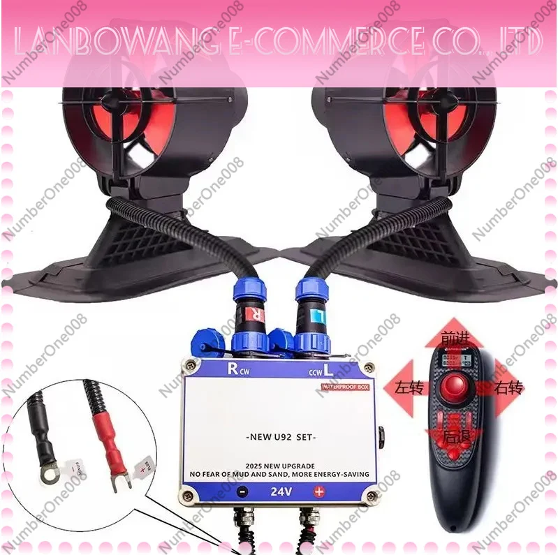 24V Underwater Thruster U92pro Set With Cooling Fan RC and ESC for Kayaks Inflatable Boats Paddle Boards Fishing Boats