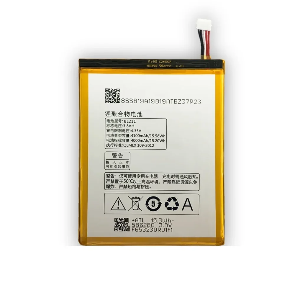 Battery BL211 Replacement Battery Bateria For Lenovo P780 BL 211 BL-211 Mobile Phone Batteries Accumulator