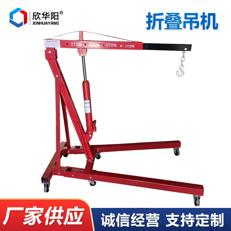 เครนพับ, เครื่องยนต์รถยนต์ เครน ไม้แขวนเสื้อ เครนไฮดรอลิกแบบแมนนวลเคลื่อนที่ เครนแขนเดี่ยว