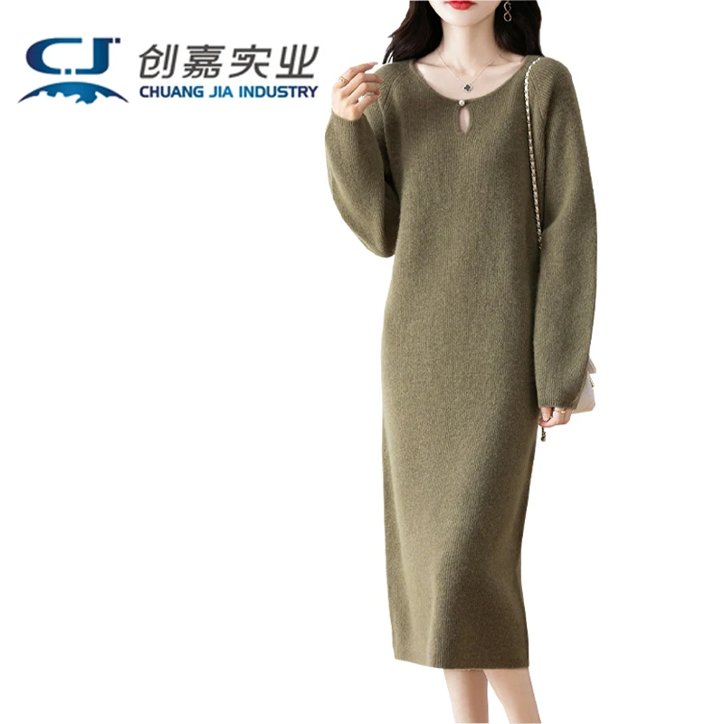 Wool Women's Dress Autumn and Winter knitted Coffee Color Comfortable Soft Warm Over the knee Long Dress Outdoor Casual Fashion