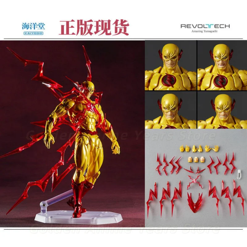 В наличии: Оригинальная серия  – обзор и цена Model Kit Spiderman
