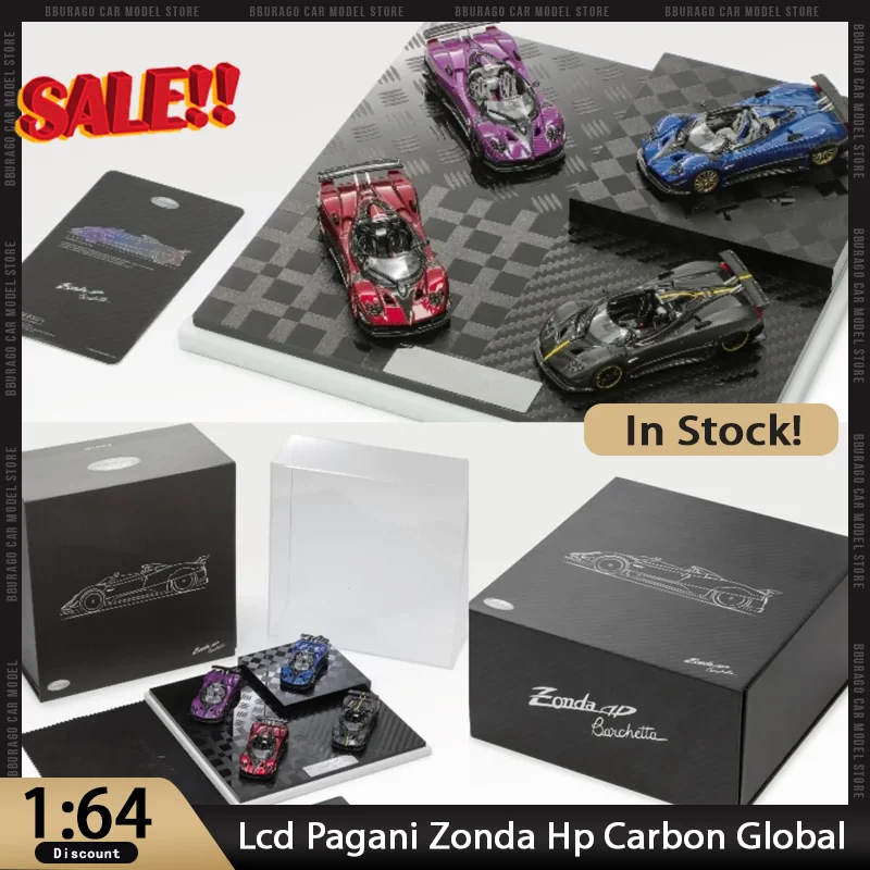 

Новый на складе ЖК-дисплей 1:64 Pagani Zonda Hp Carbon Premiere, набор глобального 10-го годовщины, сплав Hec, выставка 699, игрушка ограниченного выпуска