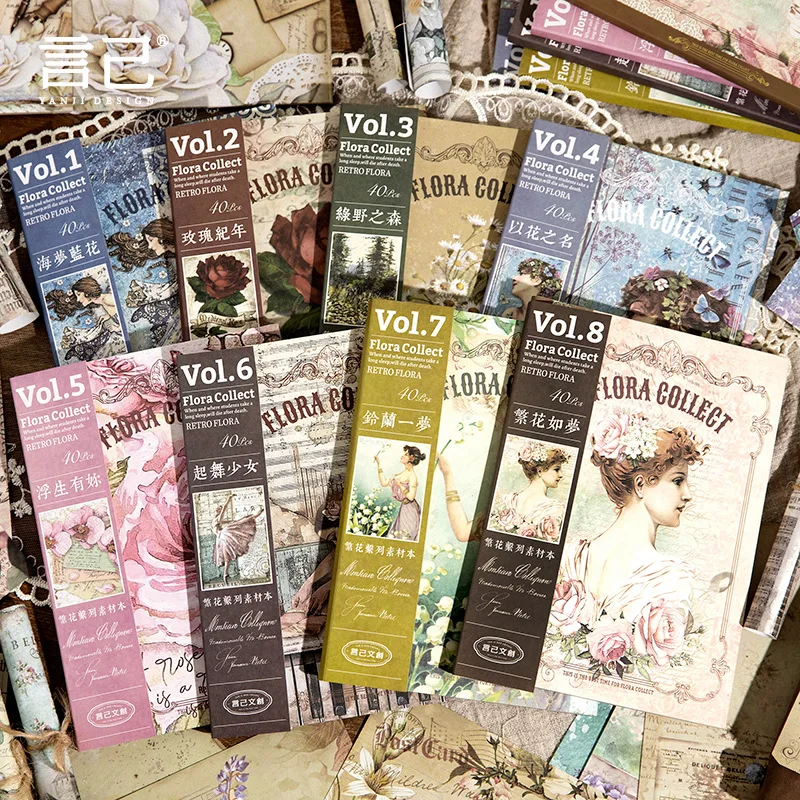 40pcs/lot Memo Pads Material Paper Vintage Floral Junk Journal Scrapbooking Cards Retro Background Decoration Paper