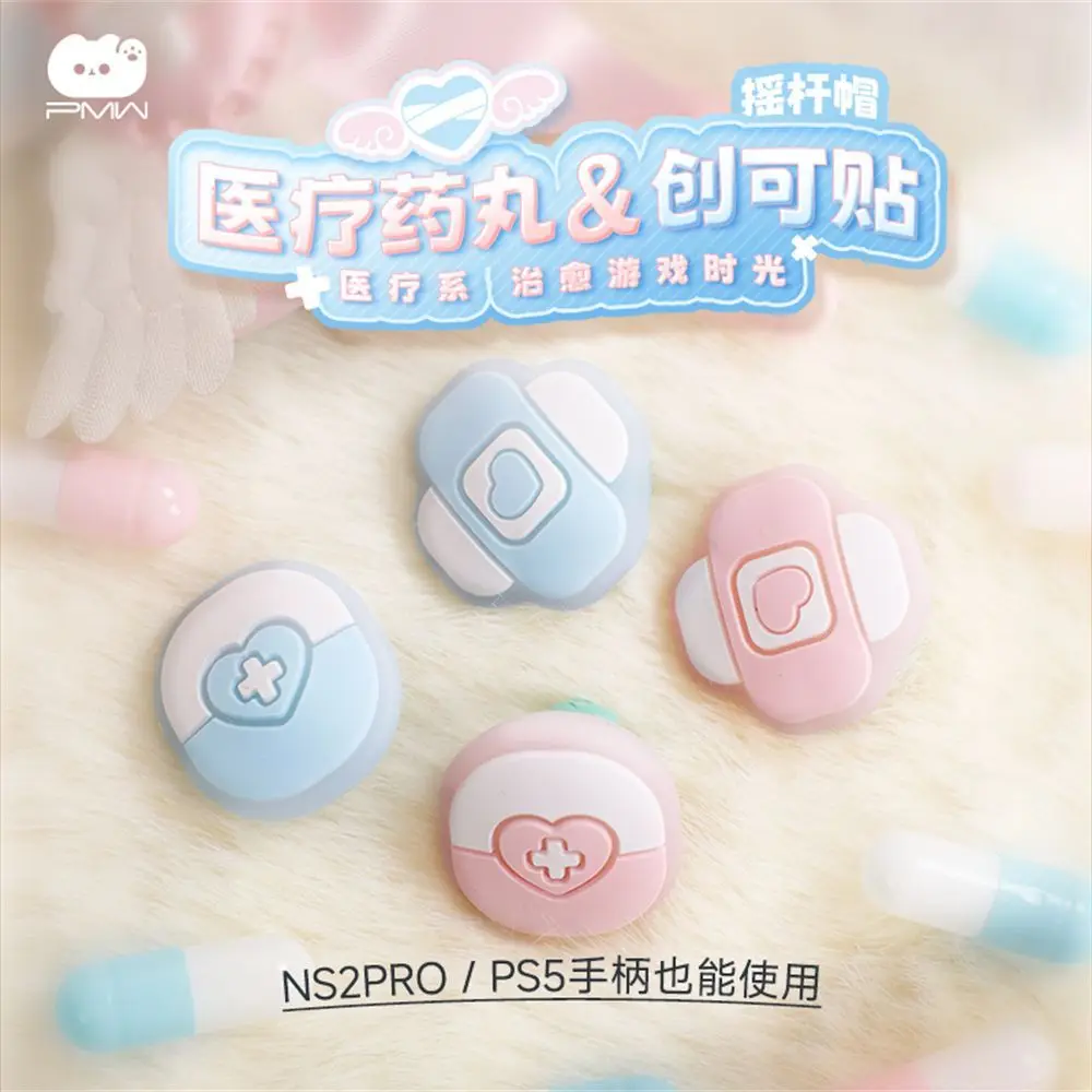 Cute Thumb Grip Caps for Nintendo Switch 2 Pro PS5 Controller Silicone Analog Stick Cover Heart Cross Game Joystick Accessories