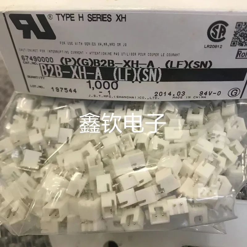 10pcs/lot B2B-XH-A Connector Header Through Hole 2 position 0.098