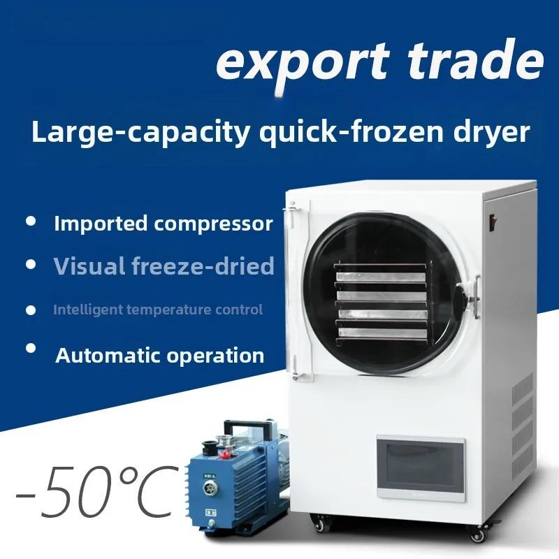 

Research Vacuum Freeze Drying Machine Laboratory Food Fruit Household Liquid Household Small Freeze Drying Machine Pet Food