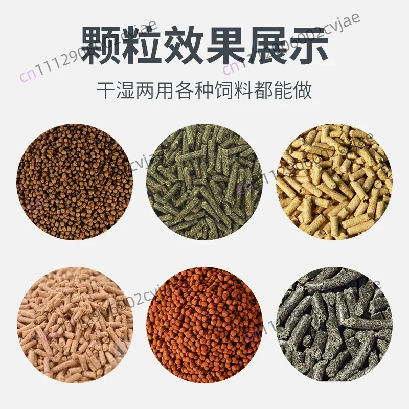 Feed pellet machine grinding disc press wheel accessories 125