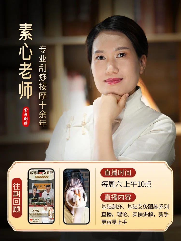 真ちゅう製のフェイスリフト,フェイスリフト,ノーズブリッジ,目の美しさ