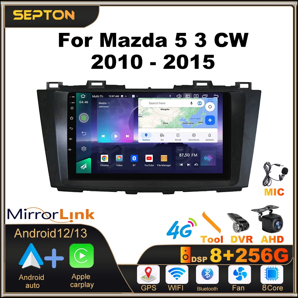 

Автомобильная стереомагнитола SEPTON для Mazda 5, 3, CW, 2010-2015, беспроводная, CarPlay, Android, Автомобильный GPS, мультимедийный плеер, 8 ядер, 2Din, головное устройство, 4G