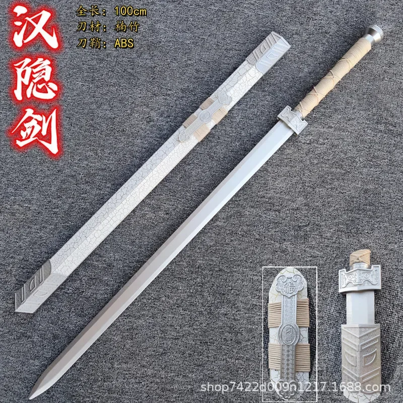 Unsharp Solid Wood Han Sword With Scabbard Chinese Wushu Training Bokken Ancient Performance Decor Prop image 3