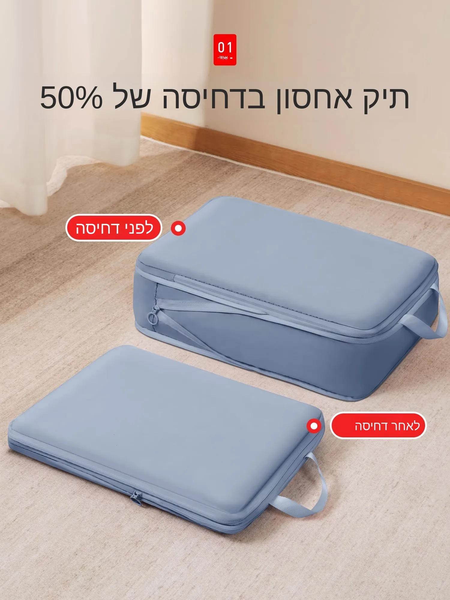 travel-waterproof-storage-bag-convenient-carry-on-luggage-socks-organizer-for-clothes-underwear-shoes-dream-active-polyester