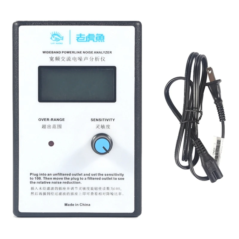 LCD Wideband Power Noise Powerline Analyzer AC 110-120V Power Noise Analyzer Tester As Shown ABS EMI Measuring With US Plug