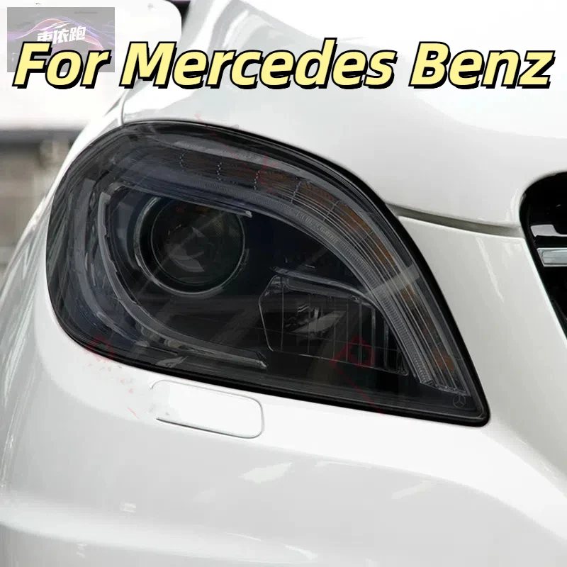 For Mercedes Benz ML Class W166 2012-2015 ML320 ML350 63 Car Front Rear Headlights Protective Film Anti Scratch Black Transparen