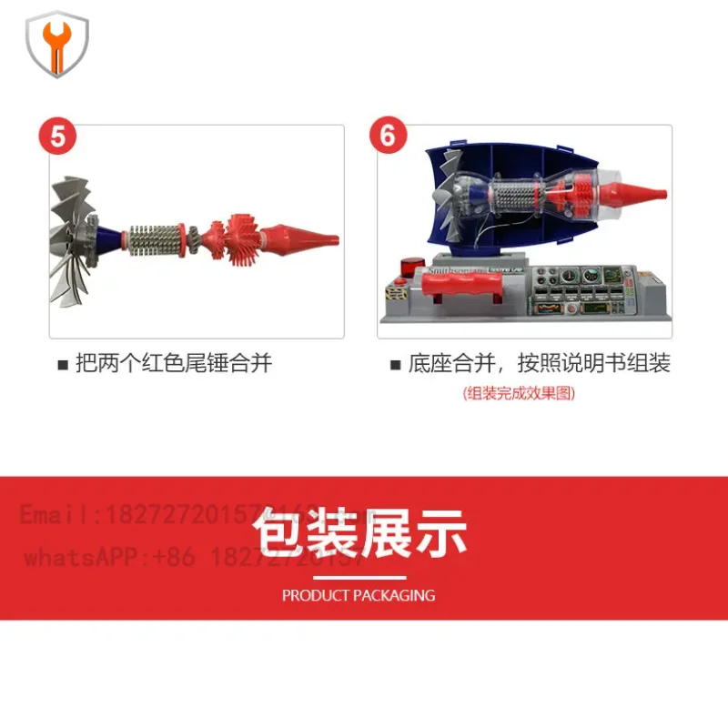 Happy Plus Teaching Experimental Module Assembly Toy Aircraft Engine Model Aerodynamics Children's Birthday Gift