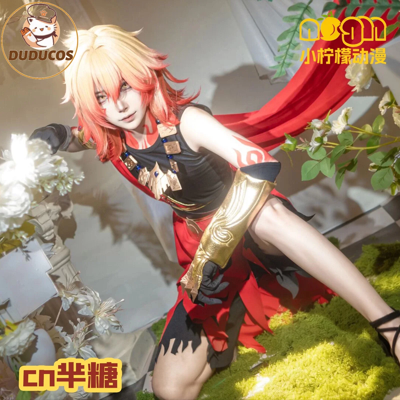 DOSTĘPNY Strój Cosplay Mydei z – Anime Cosplay Plus Size recenzja i cena