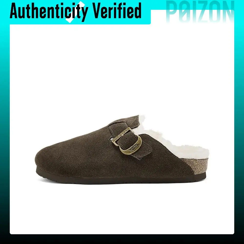 Skechers Modern Comfort Closed Toe Slippers Women's Chocolate 158831-CHOC