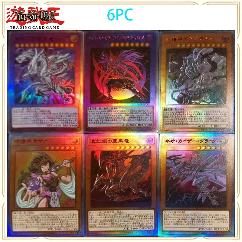 

Yu-Gi-Oh DIY ACG 20th Anniversary Kazuki Takahashi Rare Glitter Anime Boy Battle Toys Collection Cards Christmas Birthday Gifts