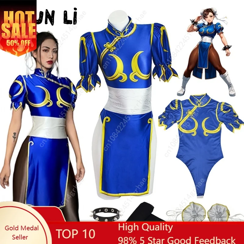 

Women's Street Fighter Chun Li Cosplay Costume Game Fighter Chunli Blue Cheongsam with Headdress and Waistband Halloween Costume