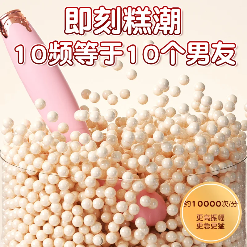 G بقعة أرنب هزاز للنساء الحلمة البظر محفز قوية دسار جهاز تدليك للمهبل الكبار الاستمناء لعبة الجنس الإناث