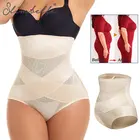 shapewear