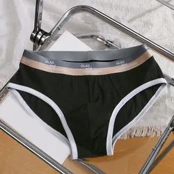 Cuecas de cintura baixa com elástico respirável masculinas, roupa íntima masculina de algodão, lingerie sexy para meninos, calcinha monocromática, calções gays, sexy