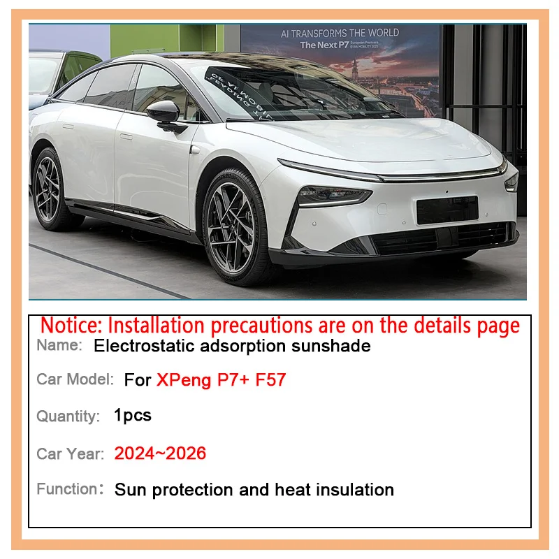 Sunroof Sunshade For XPeng P7+ F57 2024 2025 2026 Insulation Electrostatic Adsorption Suede Skylight UV Protector Accessorie