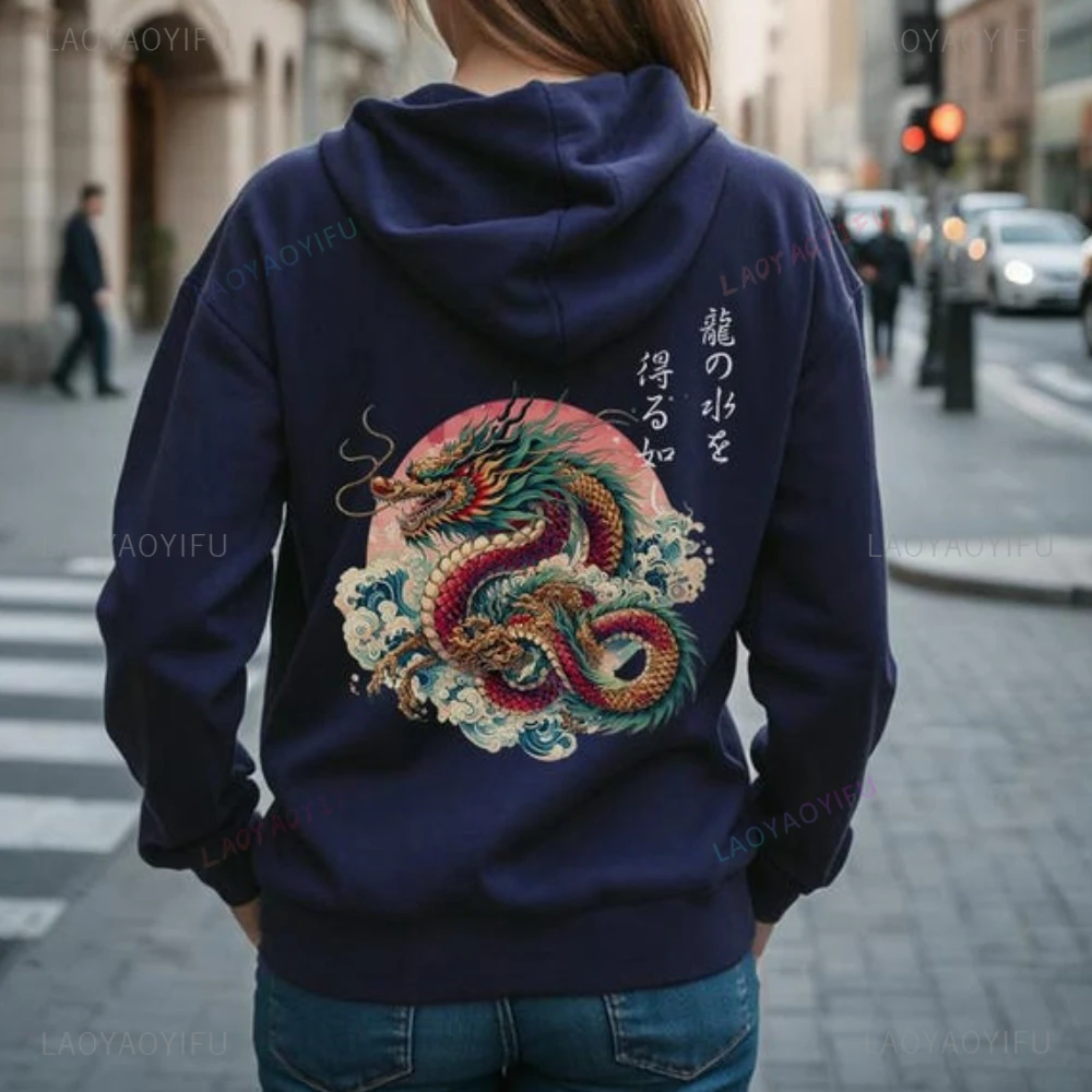 Japanese Dragon & Kanji Hoodie 2025 Fashion Casual Sweatshirt Original Dragon Printed Graphic Men's Drop-shoulder Sleeve Hoodie