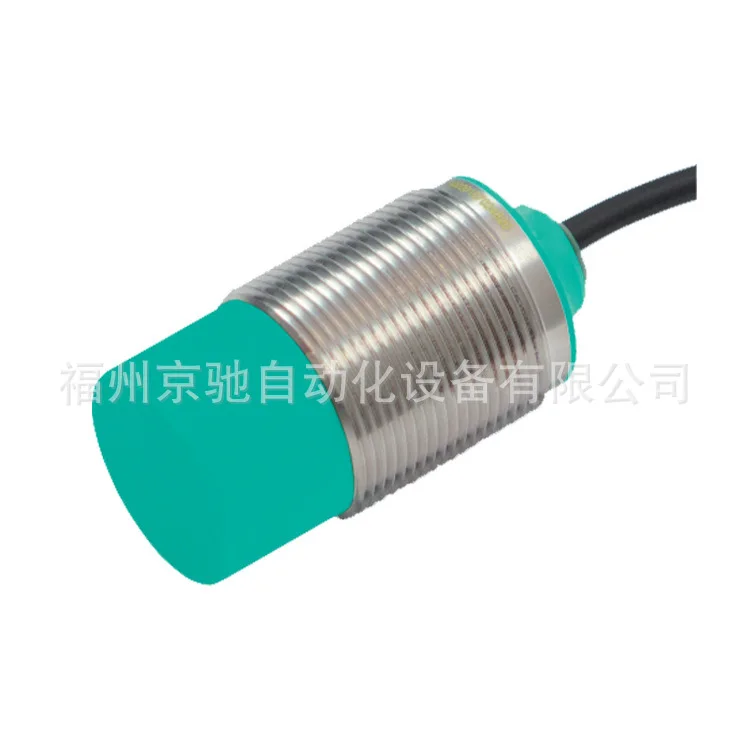 2025 UC2000-30GM-IUR2-V15 UC6000-30GM-IUR2-V15 الاستشعار بالموجات فوق الصوتية الألمانية