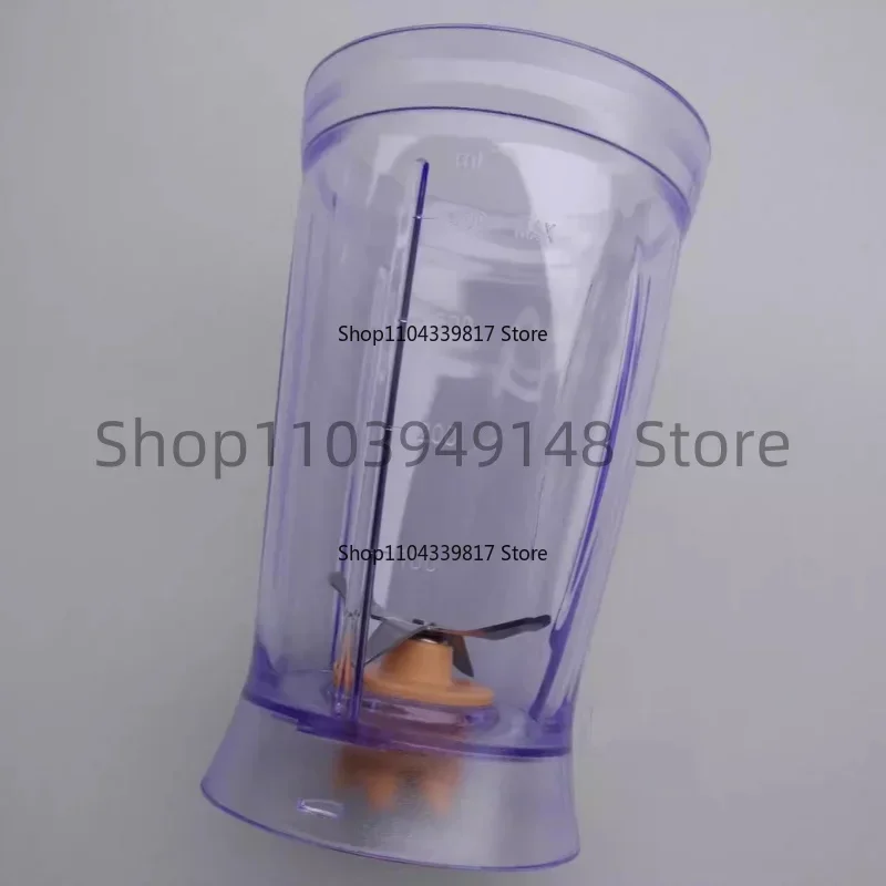 juicer blender knife Blender Cup Suitable for Philips HR2860 HR2854 Blender Parts Mixing Cup