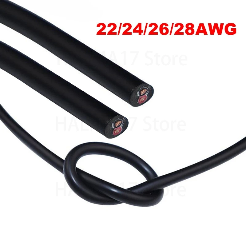 DC power Cable 2 3 4 pin Core USB Audio Connector Signal 28 26 22 AWG Copper Sheathed Wire PVC cord Soft Electronic 2464 J17