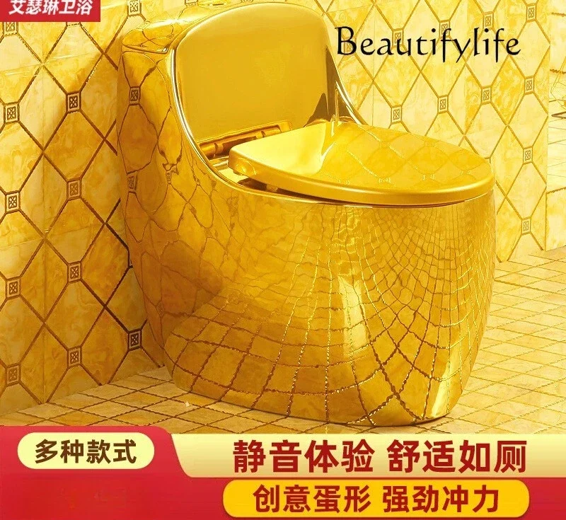 1Egg-shaped Golden Toilet Siphon Super Swirl Large-diameter Water-saving Silent Toilet Local Tyrant Gold Toilet
