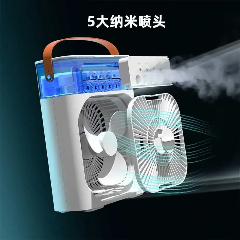 Air Conditioning Fan Refrigeration Small Household Air Cooler Dormitory Water Cooling Electric Fan Office Cooling