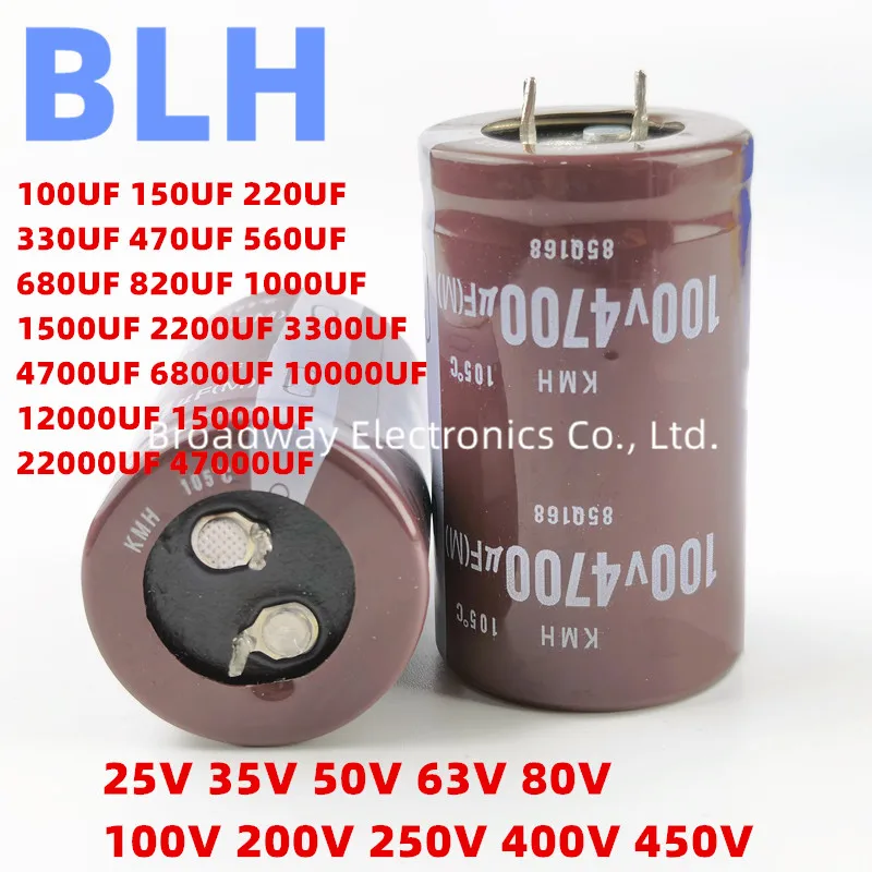 2PCS Audio Electrolytic Capacitor 25V 35V 50V 63V 80V 100V 200V 250V 400V 450V 100UF 150UF 220UF 330UF 470UF 560UF 680UF 820UF