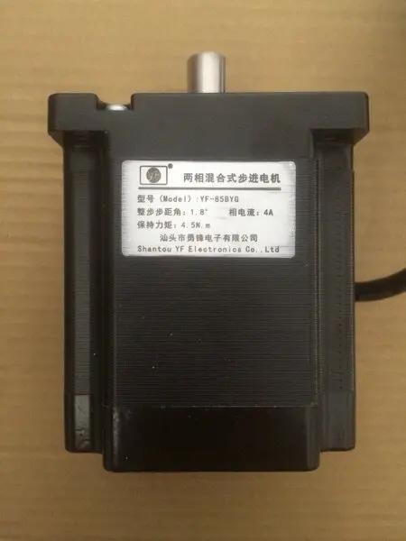 Vertical packaging machine stepper motor YF-85BYG two-phase hybrid stepper motor four-wire and six-wire motor large screen