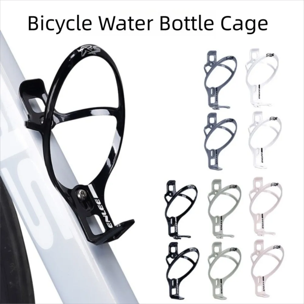 

New Polycarbonate Bicycle Bottle Cage 5 Colors Ultralight Water Drink Holder Rack Bike Water Bottle Holder Cycling Accessories